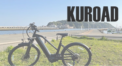 KUROAD